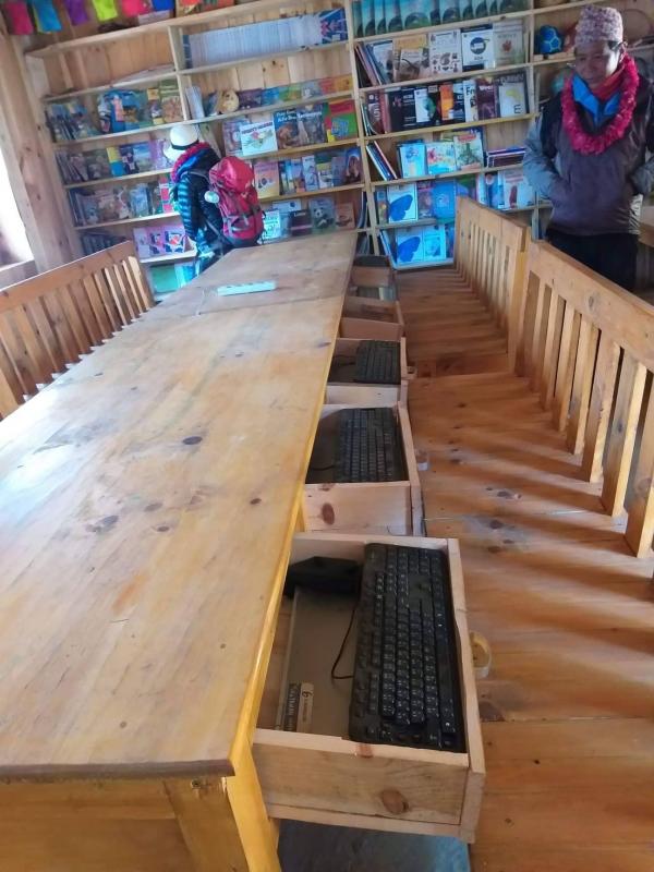 Ecole lapcha